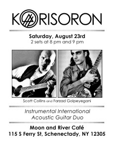 Flyer - August 23 Moon and River Cafe001